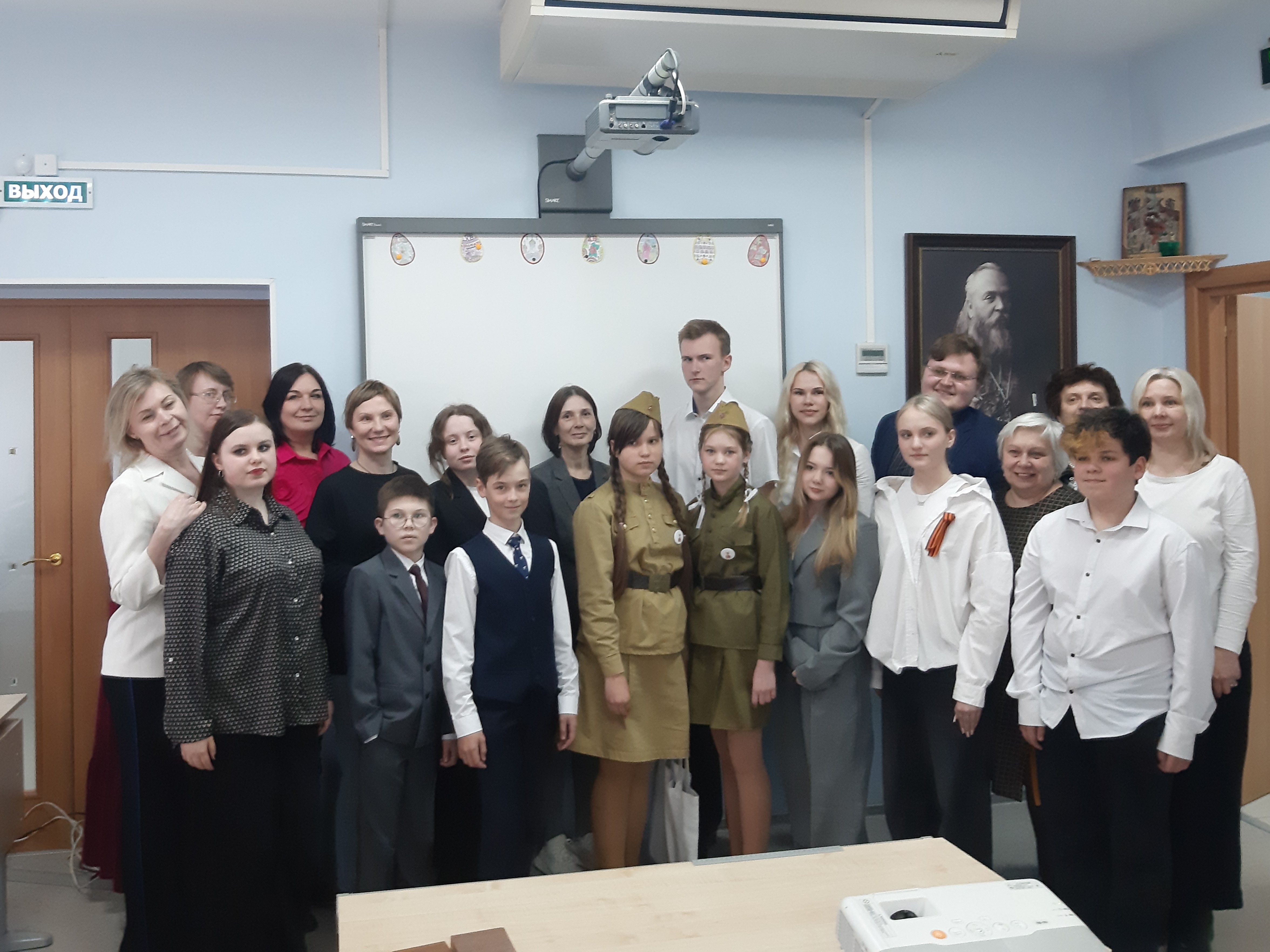 За Веру и Отечество!.
